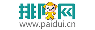 邯鄲物流公司,邯鄲貨運(yùn)公司,邯鄲物流專(zhuān)線(xiàn)
