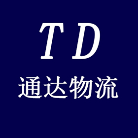 邯鄲到庫(kù)爾勒物流公司
